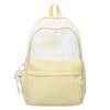 Schoolbag new fashionable small fresh backpack simple contrasting color backpack commuting Japanese students high value student schoolbag