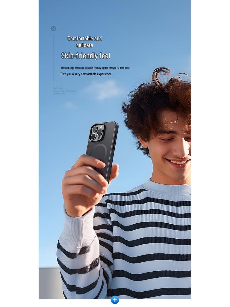 Applicable Magnetic Skin-Feel Protective Case for Apple iPhone 16e - Frosted Back Cover.
