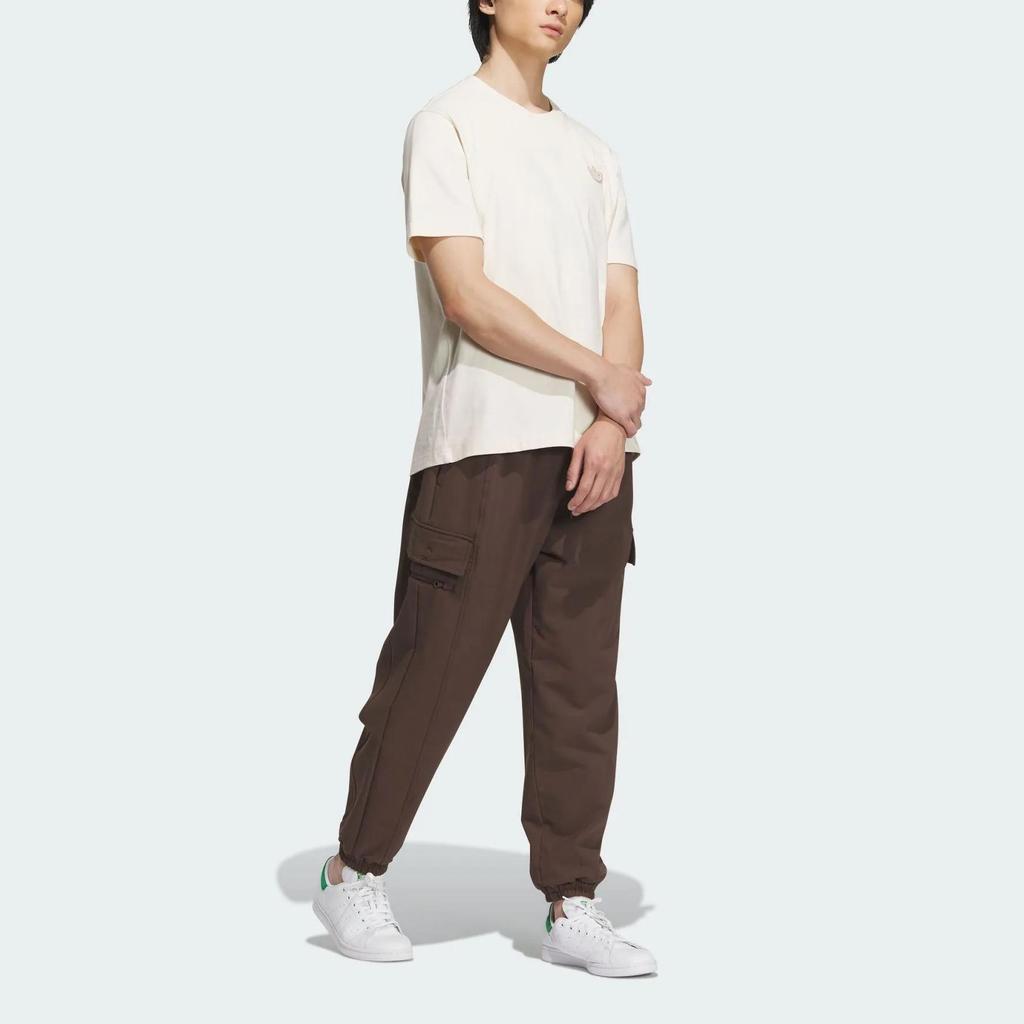 adidas Originals Knitted Sweatpants Men's (Unisex) Knitted Sweatpants IZ1517