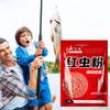 30g Bait Scent Fish Attractants Enhancer Red Worm Scent Fish Bait Additive Highly Concentrated Freshwater Saltwater Fishing