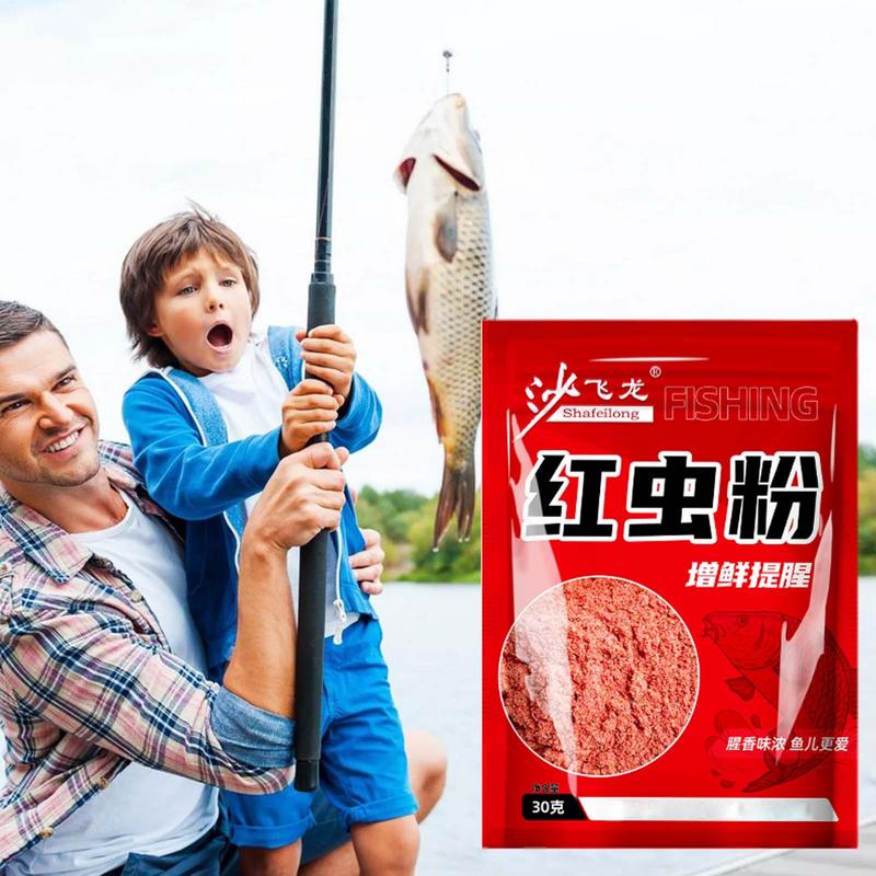 30g Bait Scent Fish Attractants Enhancer Red Worm Scent Fish Bait Additive Highly Concentrated Freshwater Saltwater Fishing