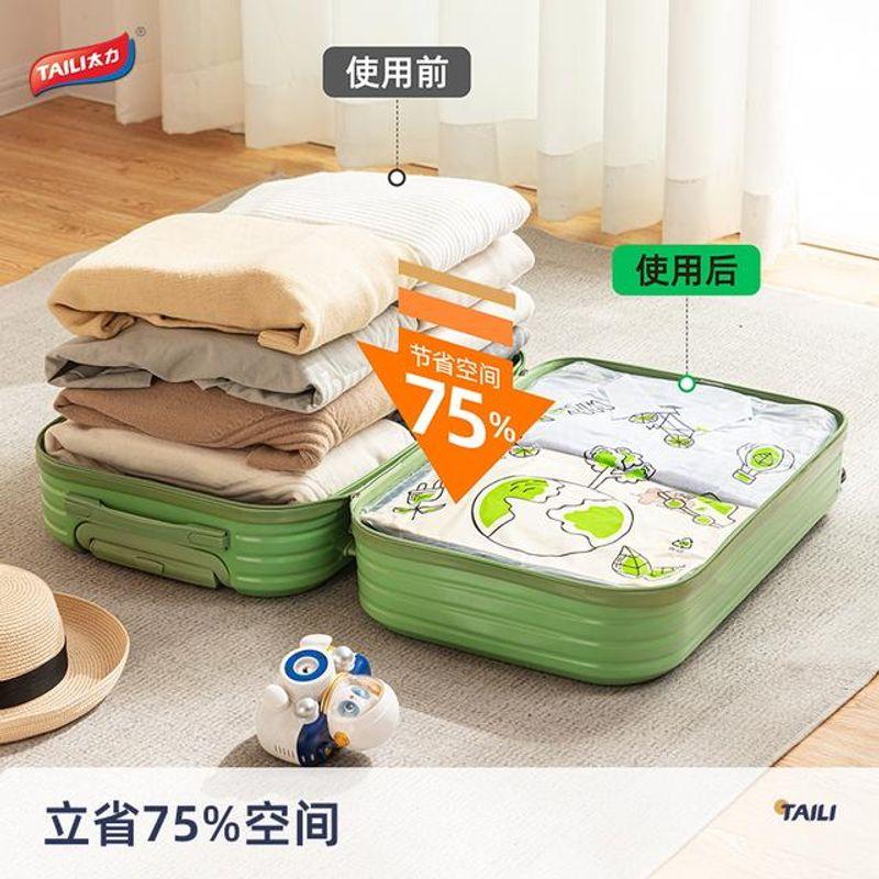 Travel 10-Piece Outdoor Luggage Business Trip Kids Clothes Compression Bag Vacuum Buggy Bag Pack of 5 (Order Now and Get 5 More)