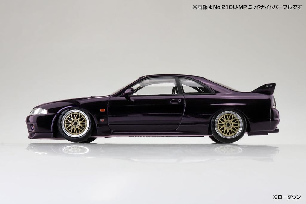 Aoshima Bunka Kyozai Rakupla Snap-Bausatz Nissan R33 Skyline Custom-Räder Maßstabs-Kunststoffmodellbausatz (AOSHIMA) Nein. 21CU-MP GT-R (Mitternachtsviolett) 1/32