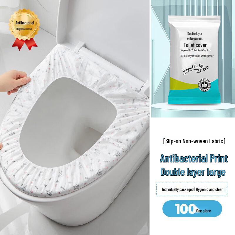 LIEI Disposable Waterproof Paper Toilet Seat Covers