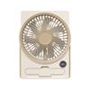 BBM Foldable Desktop Silent Fan
