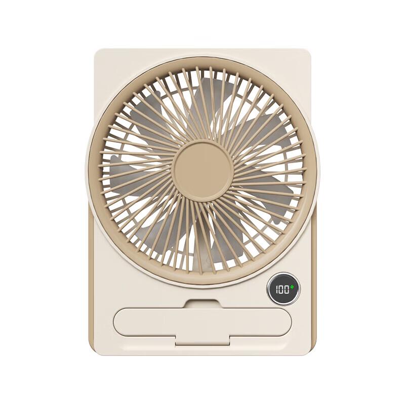 

BBM Foldable Desktop Silent Fan