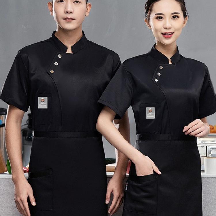 Unisex Arbeitsjacke Küche Kurzarm Knopfleiste Leicht Kochjacke Restaurantbekleidung