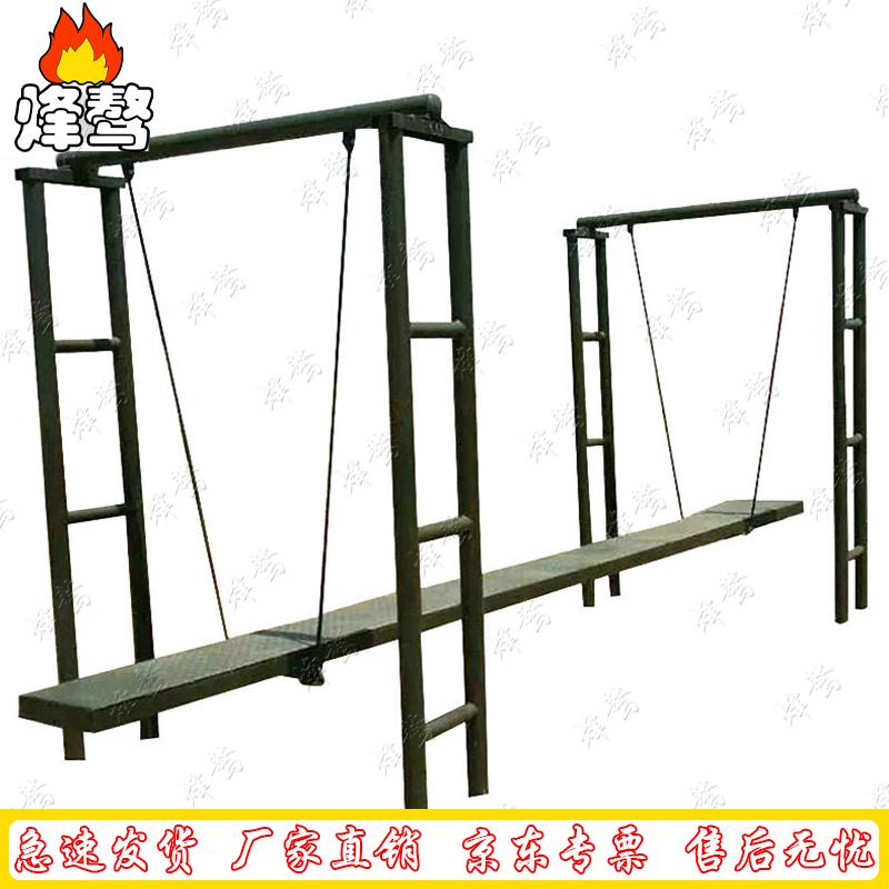 Balance Wave Board Training System