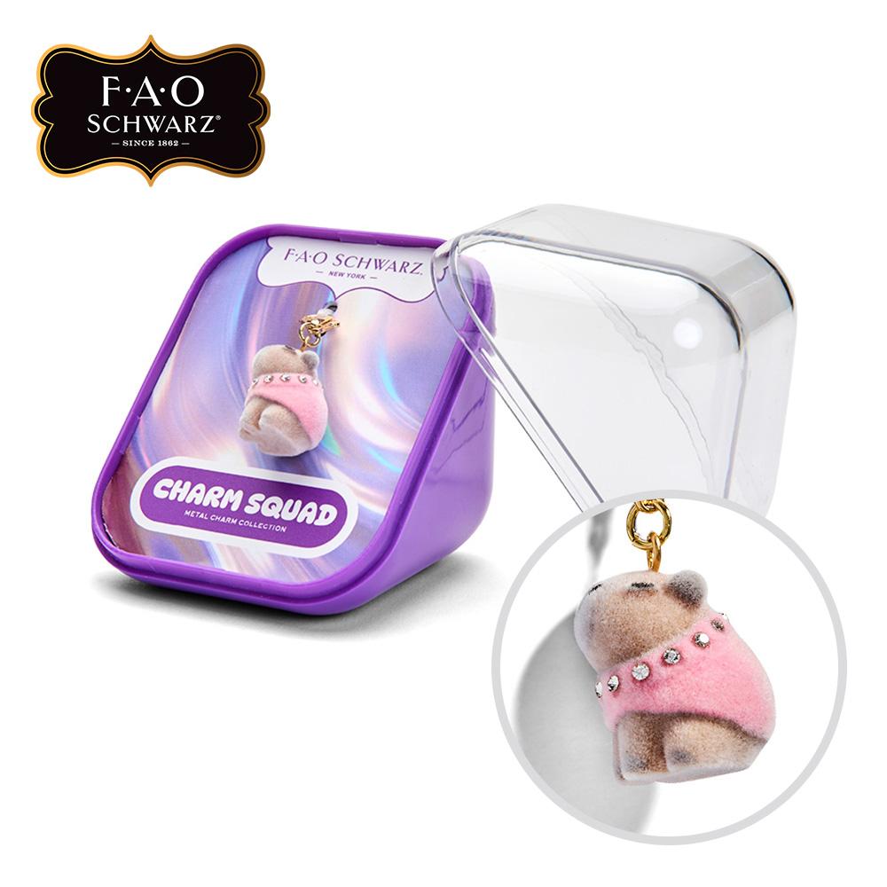 

[toytron] F.A.O Schwarz Girls Adorable Capybara Jewelry Charm