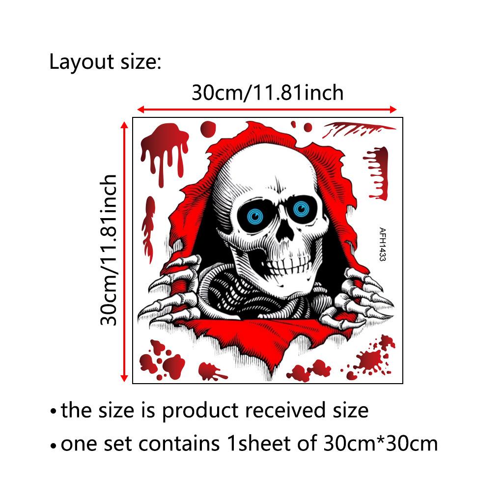 3D Halloween Floor Wall Decals Scary Ghost Halloween Wall Stickers, Removable Peel And Stick Halloween "Scary Sticker" Decor