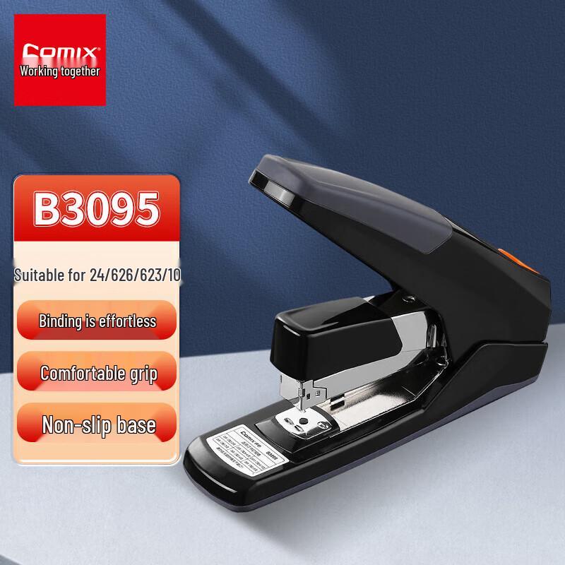 

Сверхмощный степлер, экономящий усилия