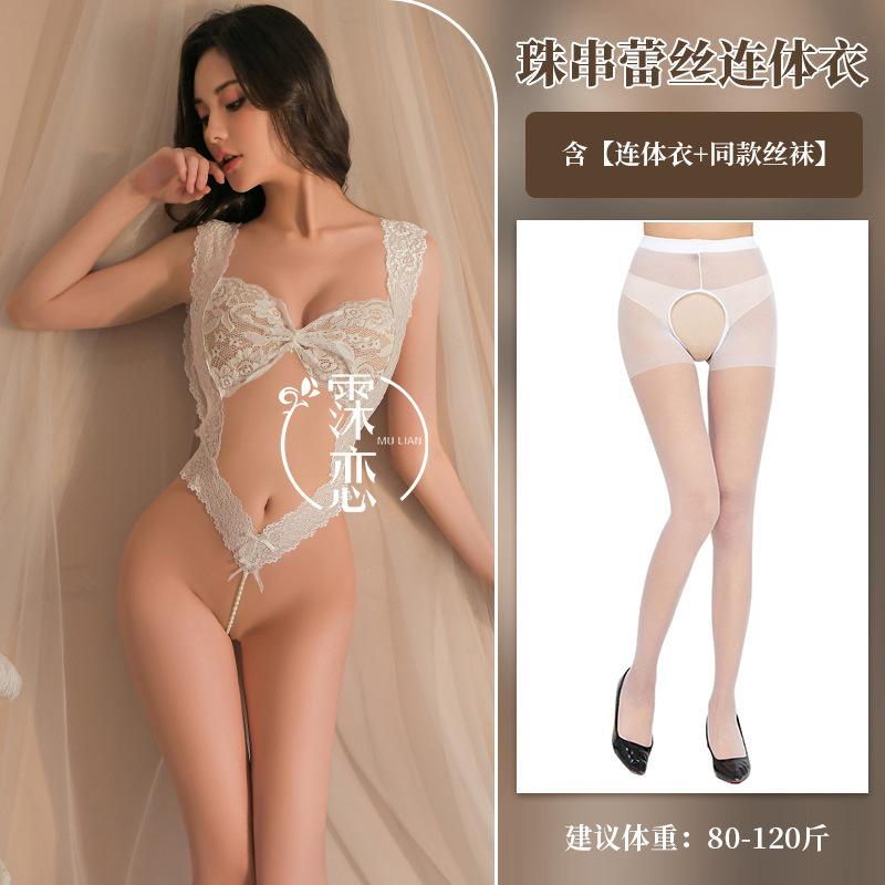Erotic underwear bead string lace one-piece underwear set passion free pure desire flirting couple free