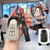 Dongfeng Fengshen AX7 Yixuan GS Mach Key Case Metal Shell