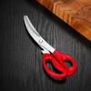 2PCS Korean Style Steel Barbecue Clip Scissors Set High-temperature Resistant Multi-purpose Barbecue Tools Durable