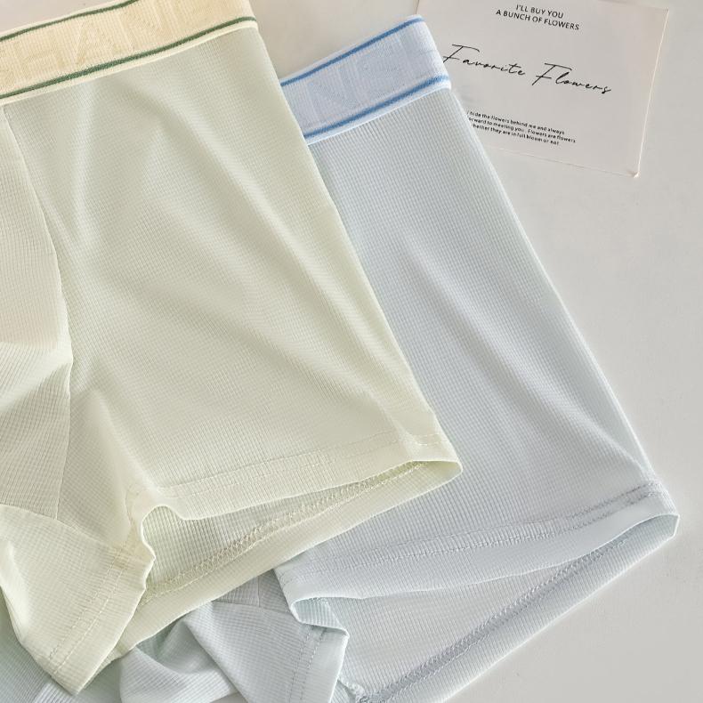 3pcs Men's Underwear Summer Quick Drying Square Corner Pants Men's Anti Pinch Hip Flat Corner Shorts Boxer Brief