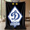 Dynamo Moscow Theme Blanket Soft Flannel Fleece Blanket Warm Lightweight Throw Blanket for Home Sofa Bed