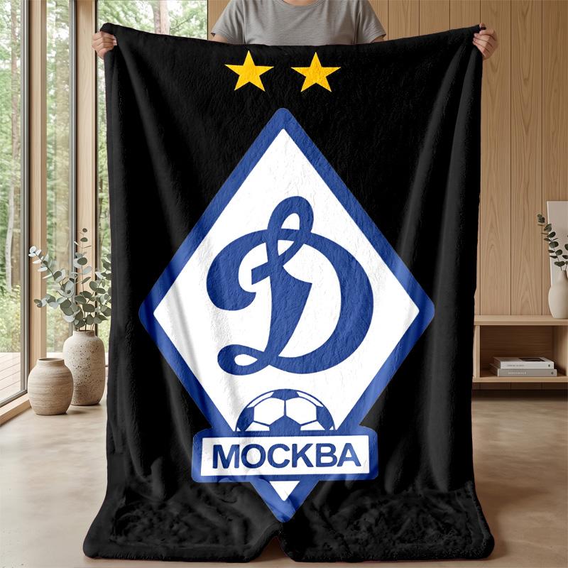 Dynamo Moscow Theme Blanket Soft Flannel Fleece Blanket Warm Lightweight Throw Blanket for Home Sofa Bed