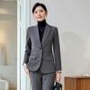 High-End Women's Grey Suit Set - Professional Spring/Autumn Formal Wear for Interviews and Work
