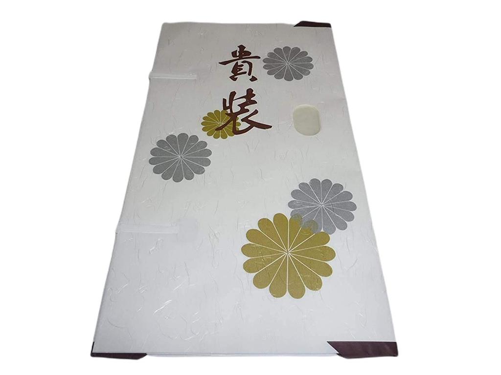 Tatou Gold Chrysanthemum for Thin Set of 10 Paper, Pattern, Kimono, Obi, Paper, Mount,