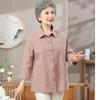 Elderly Women's Autumn Plaid Cardigan Blouse
