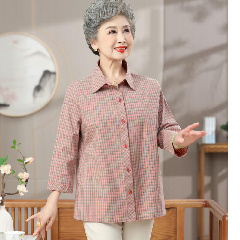 Elderly Women's Autumn Plaid Cardigan Blouse