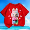 Children's Fashionable Pure Cotton Top, Cute Loose T-shirts for Boys and Girls  Summer