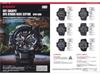 CASIO WATCH COLLECTION 2015 [Catalog Only] Vol.1 G-SHOCK BABY-G