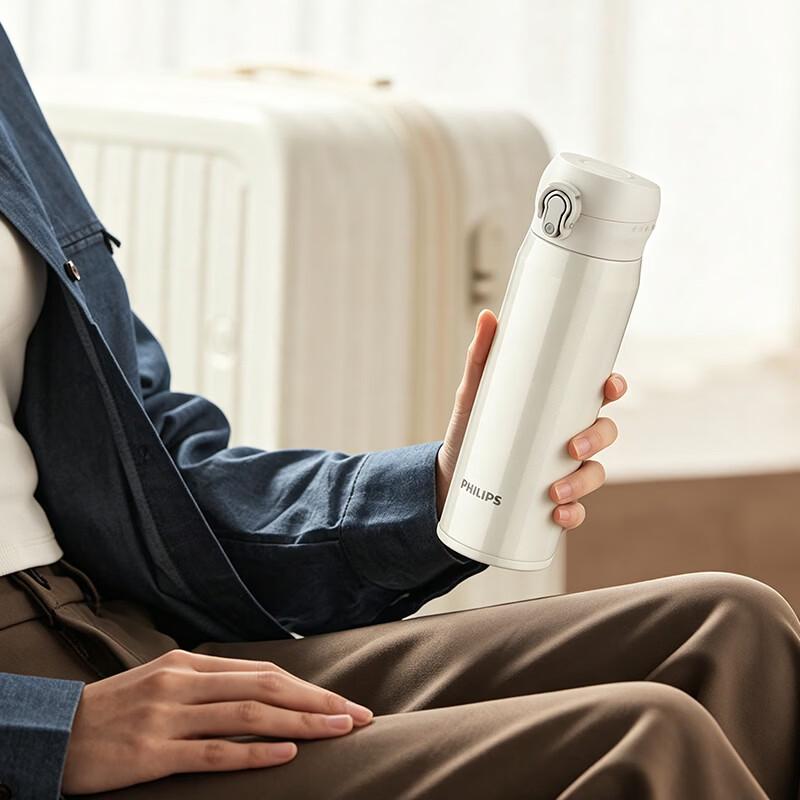 Philips AWP3325WH 500mL Insulated Bottle