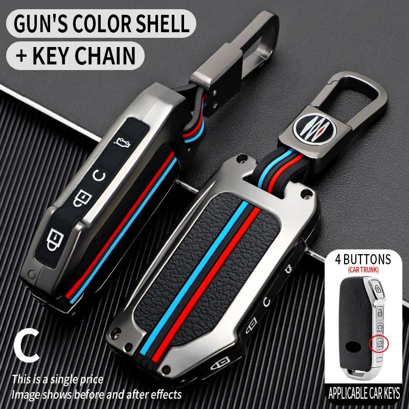 Styling Mouldings Car Key Case Cover Protective Shell Fob For Kia Sportage 2023 Kia Ray Sorento Soul Telluride Cerato 2020 K5 K8