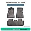 2022 Toyota RAV4 TPE Anti-Slip Three-Piece Floor Mat Set
