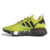 Originals ZX 2K J Low Top Kids Lifestyle Shoes Yellow FY2638