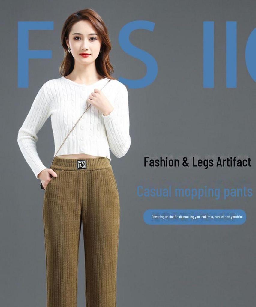 Women's High-Waisted Velvet Chenille Harem Sweatpants - Slim, Warm, Casual, Autumn/Winter