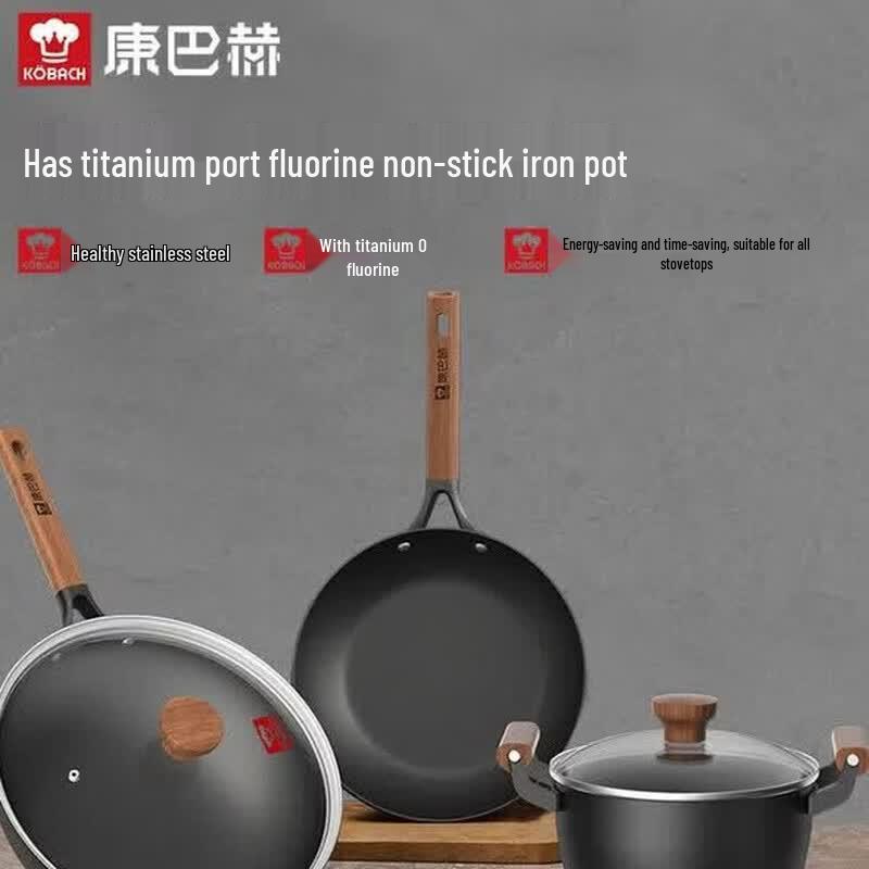 Kombach Titanium Non-stick Cookware Set