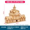1:Casă Prefabricată din Lemn, Model Kit de Asamblare DIY, Constructor din Lemn, Materiale de Arhitectură, Scara 1:50