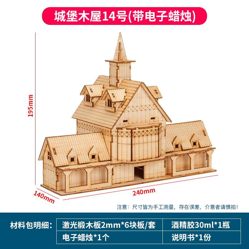 1:Casă Prefabricată din Lemn, Model Kit de Asamblare DIY, Constructor din Lemn, Materiale de Arhitectură, Scara 1:50