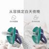 Ciuccio in Silicone Ultra Morbido per Neonati Design Simile al Seno con Catena Anti-Caduta Aiuto Lenitivo per il Sonno