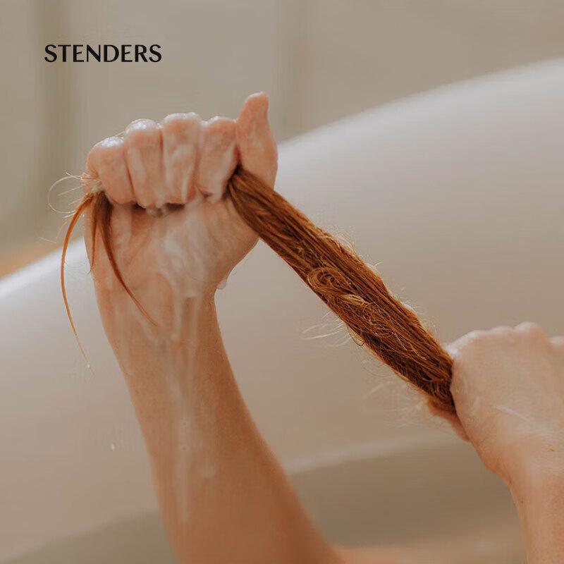 STENDERS Hair & Body Care