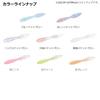 DAIWA Worm Moonlit Beauty Vivibeam 1.5 Light Orange