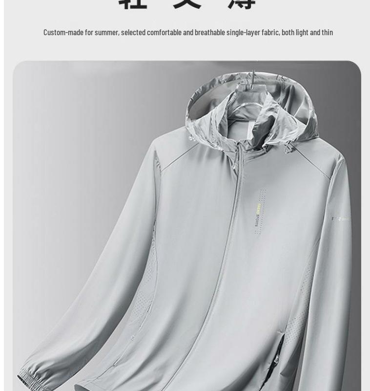 Men's High-End Ice Silk Sun Protection Jacket with Detachable Hood - Breathable, Quick-Drying Outdoor Sports Apparel for Couples