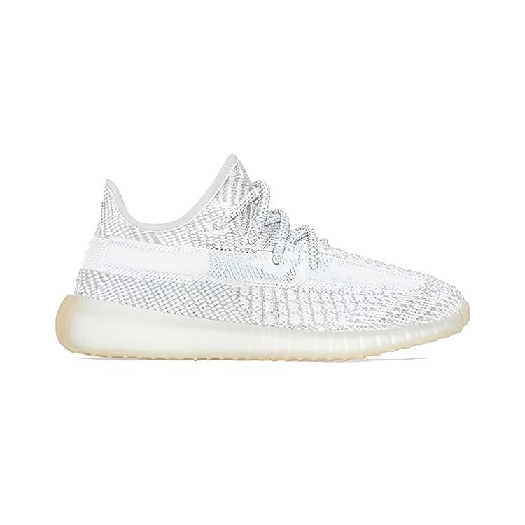 Adidas Yeezy Boost 350 V2 Yeshaya Kids FX4351