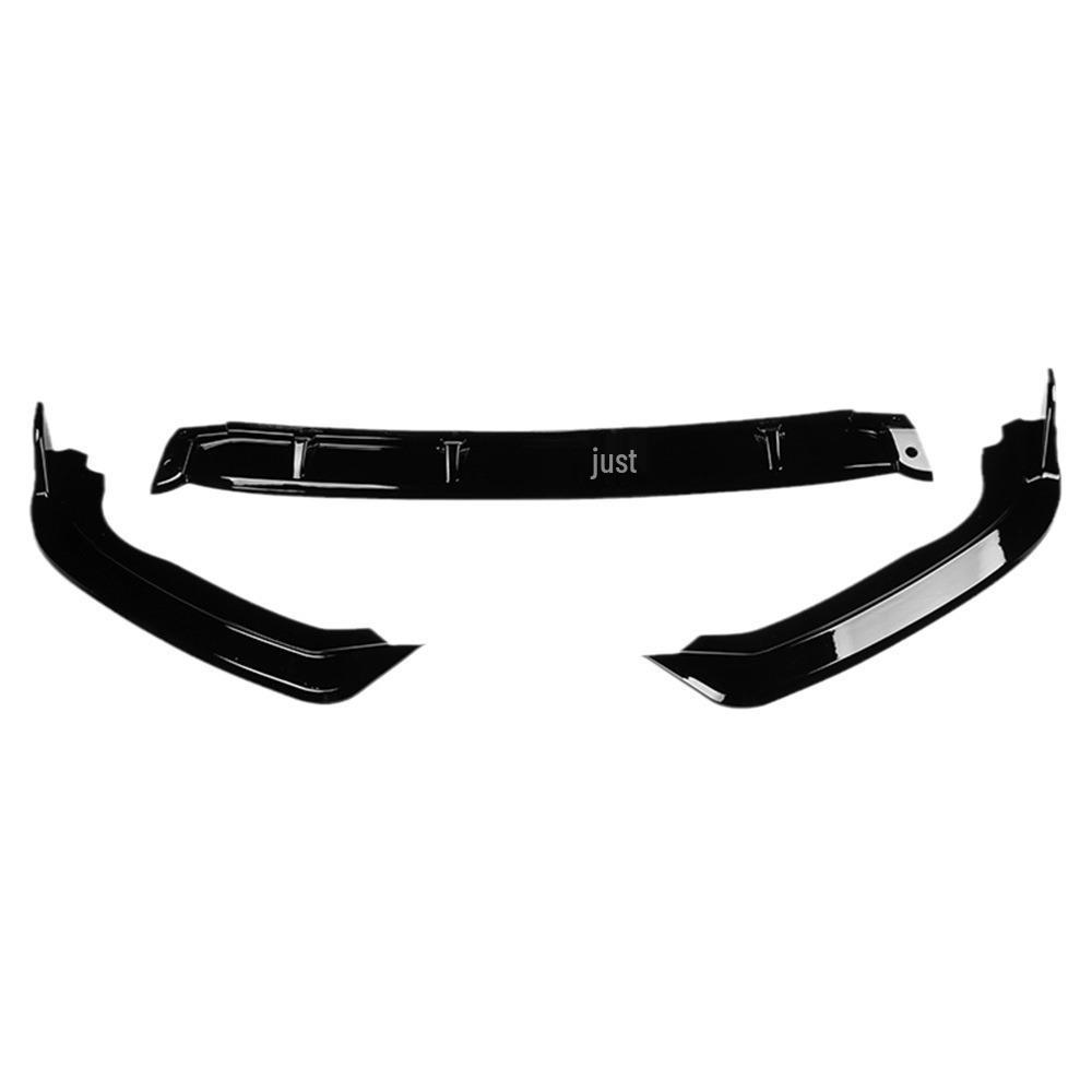 Carbon Fiber Front Lip Spoiler for 2018-2020 Honda Fit - Three-Section Body Kit