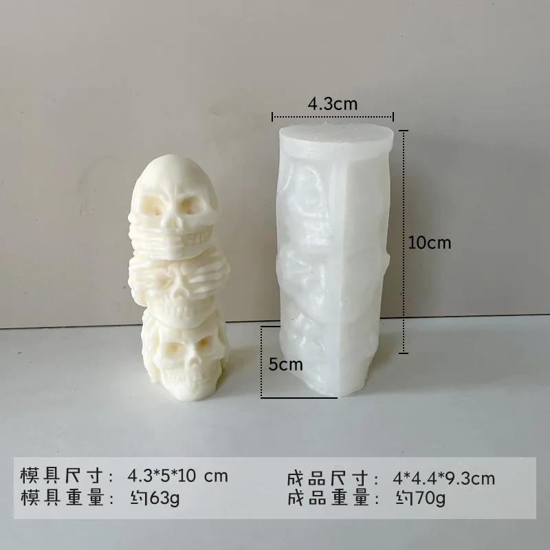 Halloween Snake Skull Candle Silicone Molds 3D Skull Snake Shape Crafts Gypsum Resin Decoration Art Mold 2025 Halloween Gift