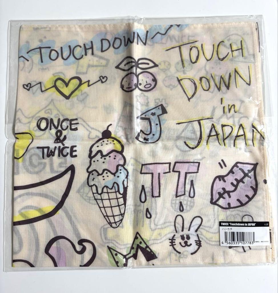 [USED] TWICE bandana handkerchief