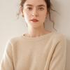 Women's Soft Cashmere Knit Long Sleeve Raglan Sweater - Warm, Loose, Comfortable, Versatile Layering Top