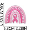 Caring For Women Embroidery Cloth Sticker Pink Ribbon Health Day Patch Sticker Clothes Decoration Computer Embroidery Sticker Love Health