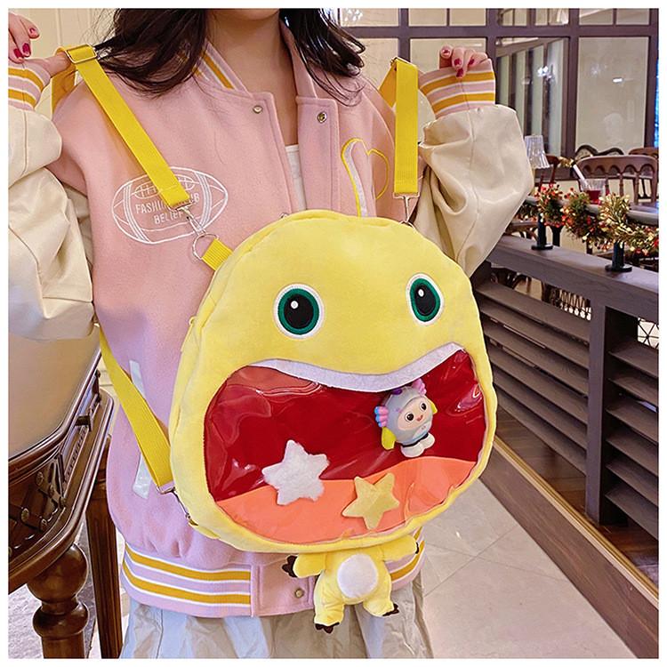 Nailong Cute Plush Animal Backpack With Large Capacity For Daily Use