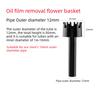 PVC Black Fish Tank Water Pipe Plastic Tube Fittings Elbow Joint Duck Bill Water Outlet Aquarium Accessories Water Inlet Pipes