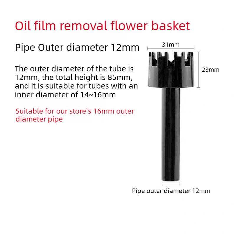 PVC Black Fish Tank Water Pipe Plastic Tube Fittings Elbow Joint Duck Bill Water Outlet Aquarium Accessories Water Inlet Pipes