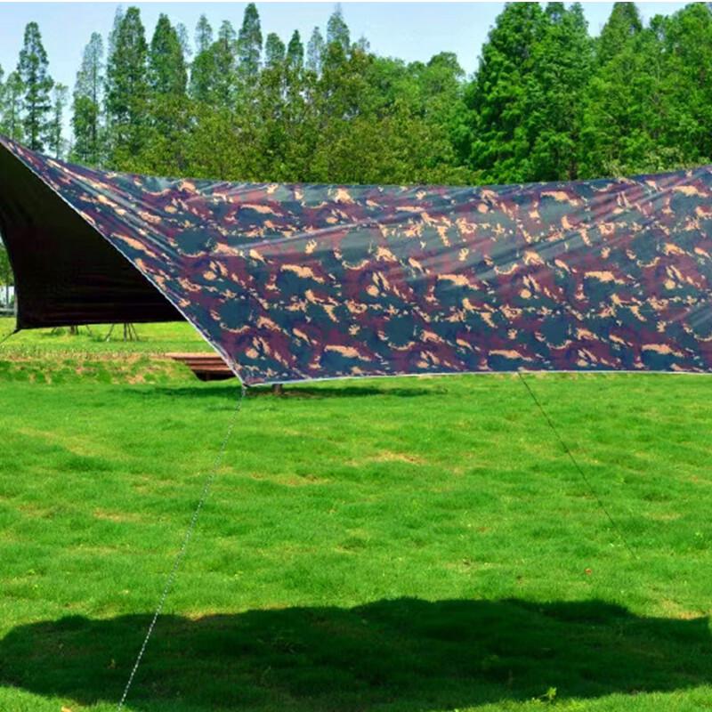Iron Fist Camp 210T Camouflage Tarp Tent