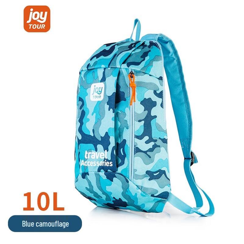 Jiatu 10L Lightweight Outdoor Hiking Backpack